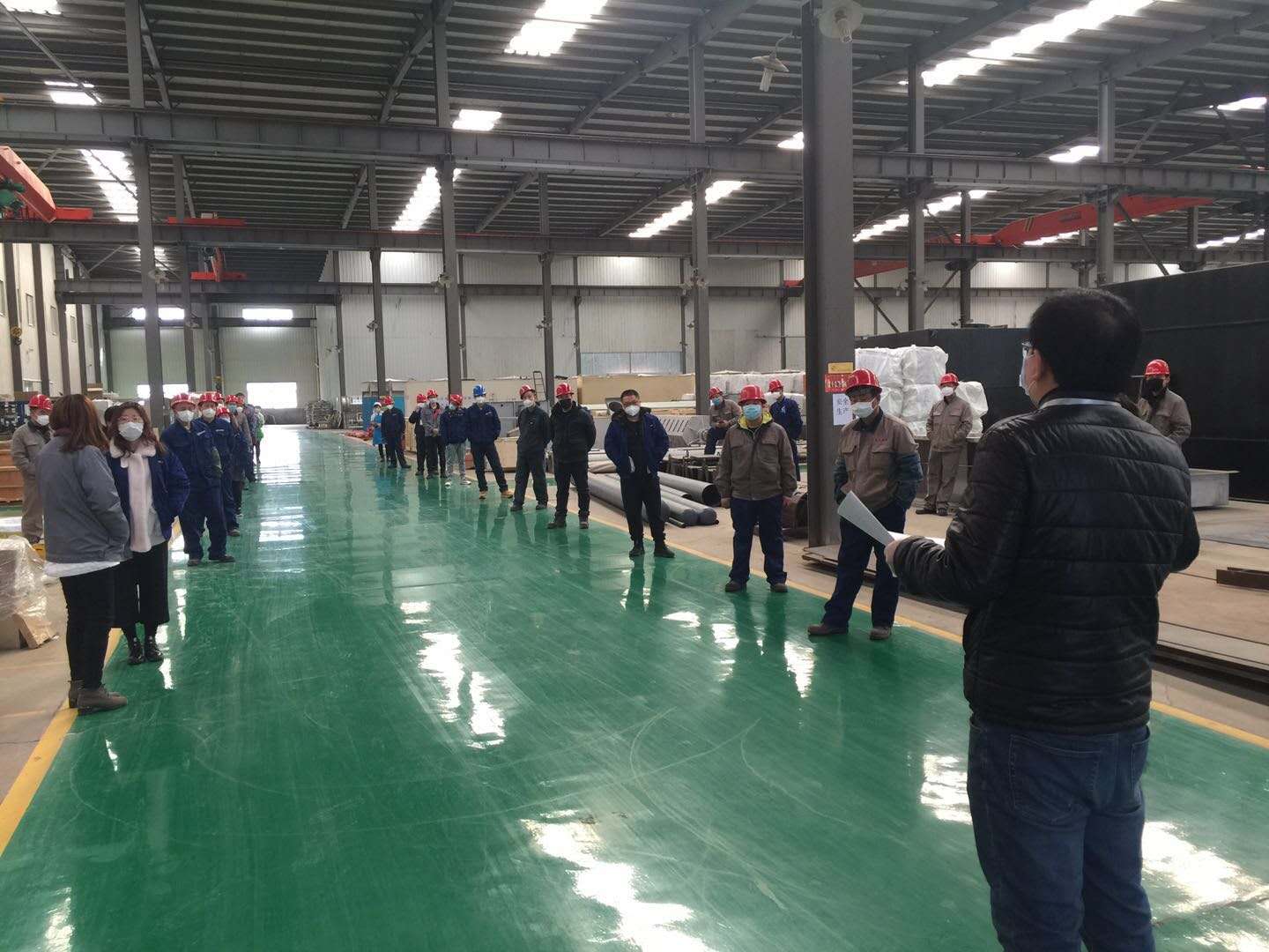 复工复产培训大会